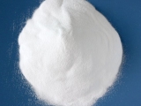 導熱粉